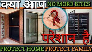 Collapsible Mosquito Net | Pleated Mosquito net | Mosquito Net Doors Hyderabad | Perfect screens