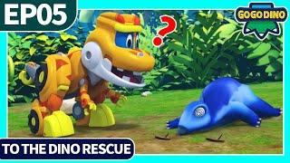 [GoGo Dino To the Rescue] EP05 Play w/ Baby Maiasaura | Dinosaurs for Kids | Cartoon | Robot | Trex