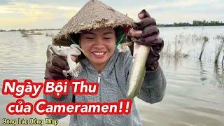 Cameramen Thăm 12 Cửa Ngục Thành Quả Bội Thu Cả Nhà Ơi, Cá Nướng Dân Dã Ai Thấy Cũng Thèm| BLĐT