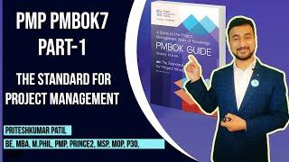 PMP PMBOK7 Part-1 | The Standard for Project Management