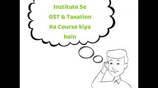 GST Accounting