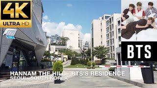 [4K] Walking around the Apartment where BTS members live! "Hannam the Hill" - 방탄멤버들이 사는 "한남 더힐" 돌아보기