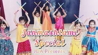 janmashtami special/cute little girls performance/JDA present