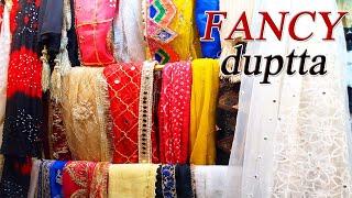 Dupatta for women | Dupatta design 2020 | Pakistani Dupatta designs 2020 | ZA COLLECTION