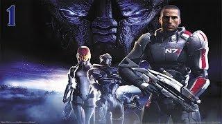 Прохождение Mass Effect - часть 1:Выживший на Азуре