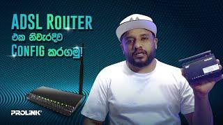 Troubleshooting PROLINK ADSL Router