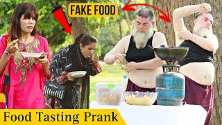 Fake Food Tasting Prank @ThatWasCrazy
