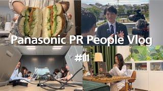 Panasonic PR People Vlog #1: Day in the Life of a PR Worker