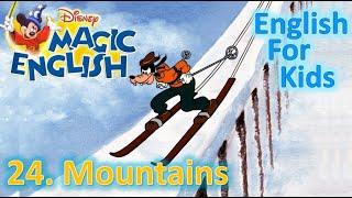 Magic English 24 - Mountains (HD) | Original version - Без перевода