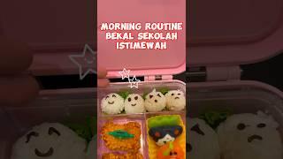 IDE BEKAL SEKOLAH SIMPLE  Morning Routine Hana & Rafa #viral  #shorts #idebekalanak