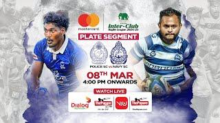 LIVE: Police SC vs Navy SC | Plate | Mastercard Inter-Club ‘A’ Division Rugby League 2024/25