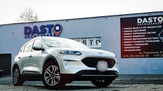 Народный автомобиль Белорусов FORD ESCAPE 2020 | DASTO