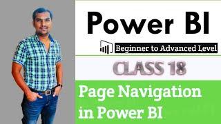 Page Navigation in Power BI | Navigate from One Page to Another Without Bookmarks