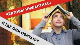 Дом, в котором... //Мариам Петросян// Книжный обзор/Ответ критикам || прочитано #12