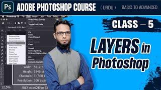LAYERS IN  PHOTOSHOP BY ABDULLAH GRAPHICS