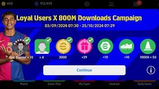 10 EPIC BOOSTERS & 2000 COINS  | BEST TIME TO CREAT NEW ACCOUNTS IN EFOOTBALL 2025 MOBILE