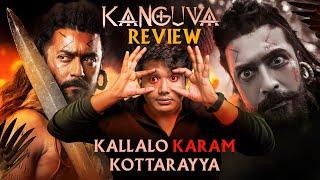 Kanguva Movie Review