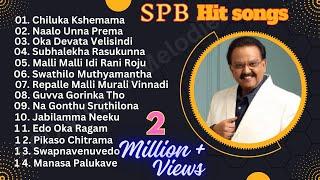 SPB Melodies #oldisgold #love #telugu #spb #movie #rccvlogs #romantic