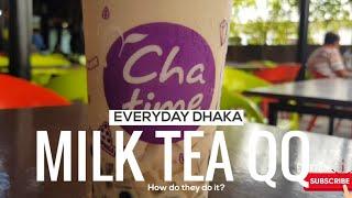 How do they make Pearl Tea ? | Milk Tea QQ Recipe | Chatime