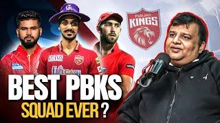 Rating every IPL Squad | Part - 7 | Punjab Kings (PBKS) | Batting , Bowling , Fielding Analysis |