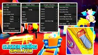 Roblox script hack| clicker mining simulator|script made by EsohaSL|Mobile/PC|Lion Kc Lee