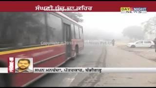 Cold wave prevails in Punjab, Haryana