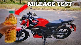 T V S || Raider 125 ||  Real Mileage Test ||    Result shoking   #mileagetest #raider #tvsraider125