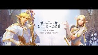 СТРИМ -  Lineage 2 Essence - ОФФ  СЕРВАК - ГЛОЗХАМИ  игрока  СТАРЫХ ХРОНИК -Выпуск № 1