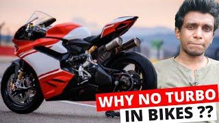 Turbocharged Bikes - Explained in Tamil