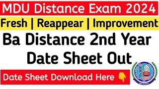 Mdu Ba Distance Date Sheet Out 2024 | Mdu Ba distance 2nd year date sheet 2024 |Mdu ba Reappear Exam