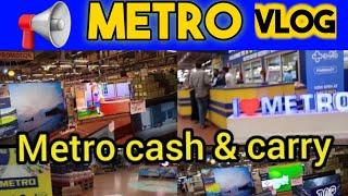 Visit To Metro Cash And Carry / Metro Cash and Carry Karachi / Metro Cash and Carry Promotions