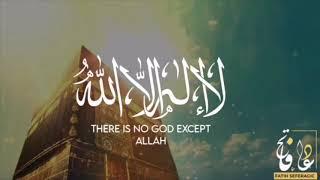 HEART SOOTHING DHIKR ᴴᴰ (PRAISING GOD) | 5 HOURS | الله  Allahu Akbar Allahu Akbar | Fatih Seferagic