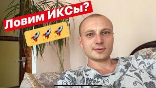 Кент Клуб «рестарт». Покупаю ли я Кент классик?