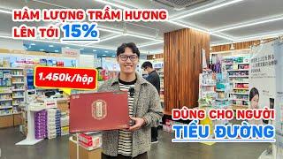 [Mới] An Cung Trầm Hương Hoàng Gia Cao Cấp NONGHYUP 15% - Hàng Nội Địa Hàn Quốc (60 viên x 3,75gr)