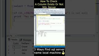 Check Column Exists or Not In SQL Server
