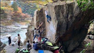 御岳　嶺の夕　一級　Mitake Mine no Yu V5/V6