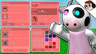 Piggy BOT SKIN CREATOR (Creating Our OWN Characters & More)