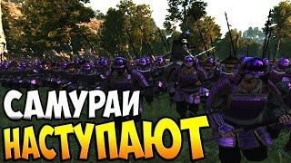 Самураи из Mount & Blade 2: Bannerlord [МОД - Tetsojin]