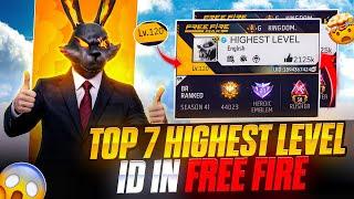 Top 7 [ 100+ ] Level Players Ids in Free fire || World Highest Level ids in free fire 