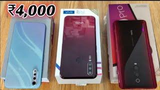 Top 3 Best Smartphone Under 4000 best Smartphone Under 4000 in India 2025 | mobile Phone Under 4000