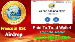 FREECOIN AIRDROP: How To Claim Free 3 Million Freecoin Tokens Using Trust Wallet