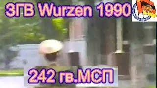 WURZEN Kaufland 1993 ЗГВ/ГСВГ вывод войск Вурцен 242 МСП 58973