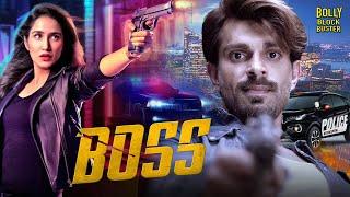 Boss | Hindi Full Movie | Karan Singh Grover, Sagarika Ghatge, Gaurav Gera | Hindi Movie 2024