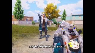 Тлеет AKULAZZ PUBG