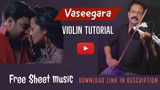 Vaseegara | Zara Zara | Violin Tutorial | Intro Music |Sundar mudappallur