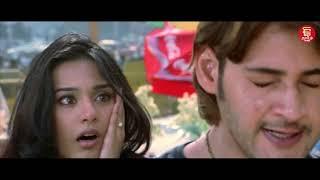 Mahesh Babu | Amrita Rao | Athidhi Tamil Movie | Viral | Shorts | #superclusterproductions