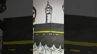 draw kaaba 