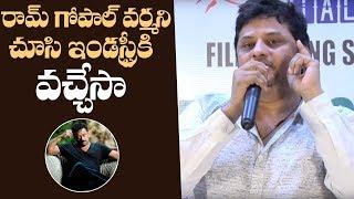 Sye Raa Director Surender Reddy About His Journey Into Movies | Manastars