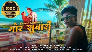 DAVID NANDA - MOR SUWARI (OFFICIAL MUSIC VIDEO)