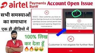 Airtel payment Bank Account Open Issue Problem |Airtel Bank account open issue problem
